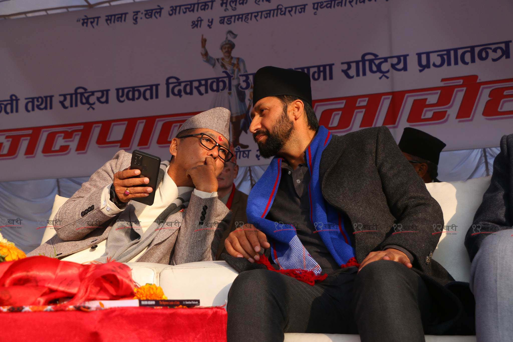 Raprapa Chiyapan  Rajendra (8)1673434258.jpg